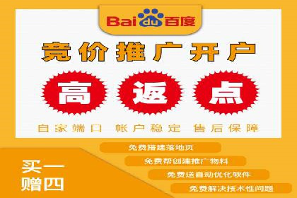 SEM广告实战案例：关键词优化技巧解析